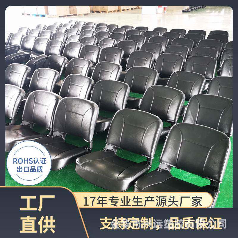 电动代步车四轮代步车座椅座垫带靠背颜色可选老年代步车