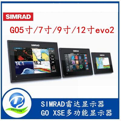 SIMRAD雷达显示器GOXSE多功能显示器GO5/7/9/12evo2触摸屏