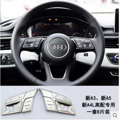 适用于奥Q3Q5A1A3A4迪新A4L A5A6L A7方向盘按键装饰车贴内饰改装