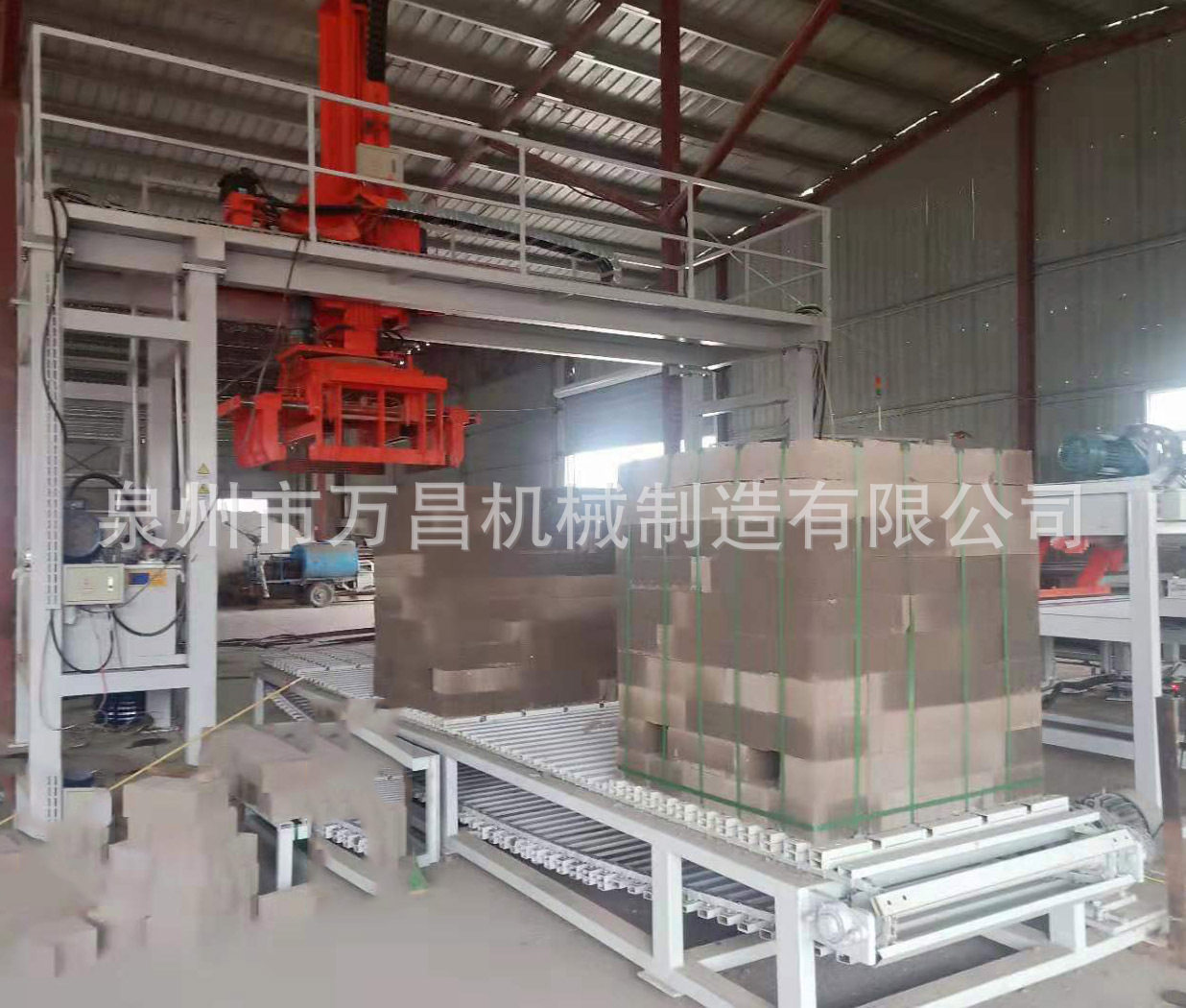 厂家直销自动收码码砖留孔打包叉车装货自动货设备