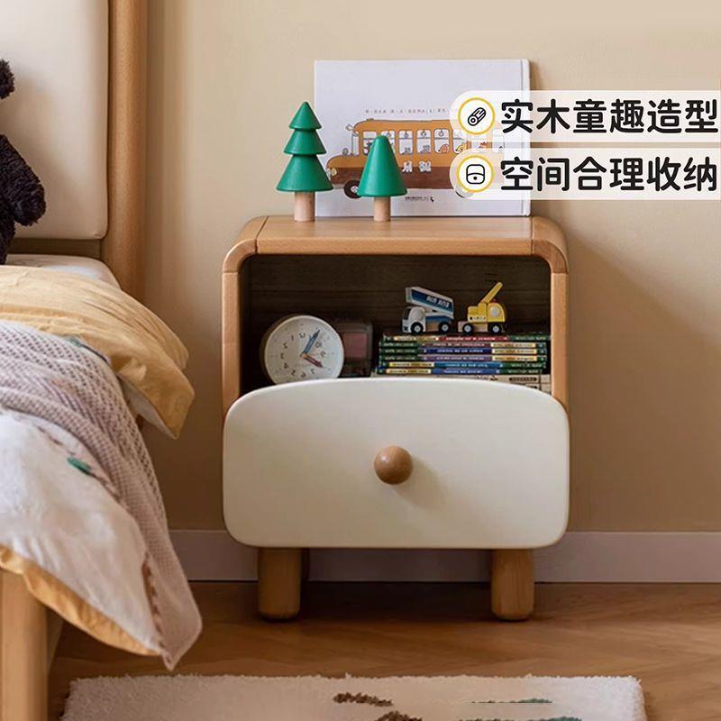 实木儿童床头柜男孩收纳柜卧室小户型床边柜简约创意柜子卡通可爱