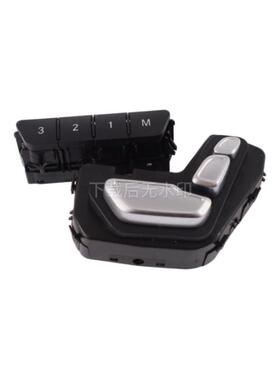 适用奔驰212E200E260E300E350E180等汽车配件座椅开关