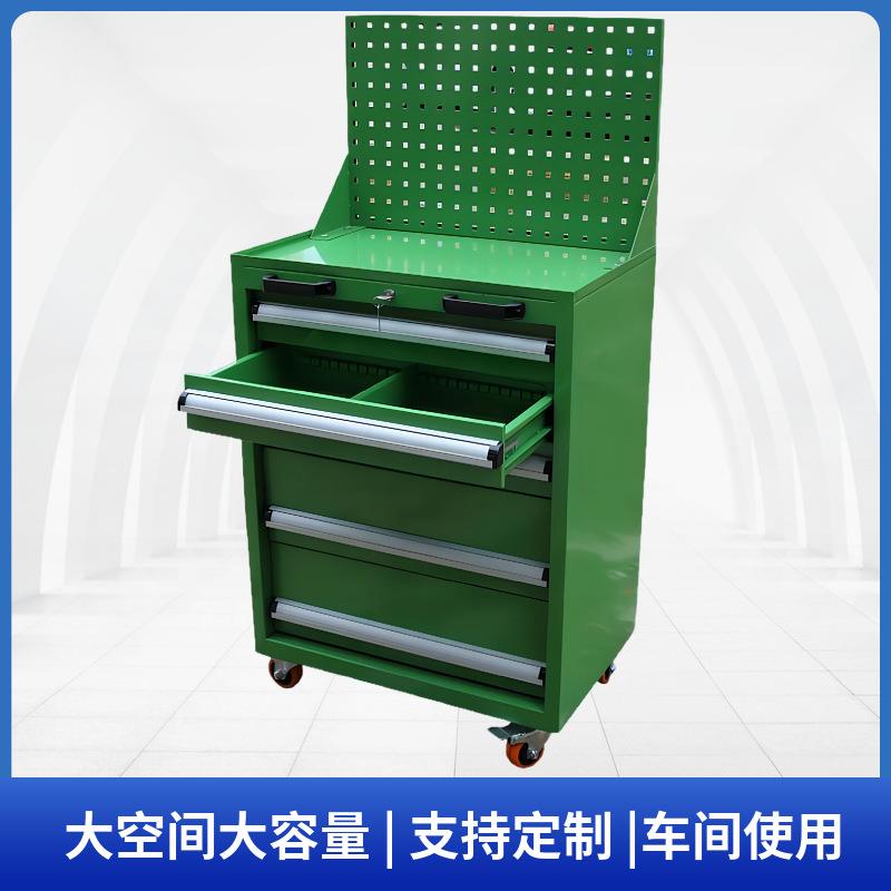 深圳生产重型工具柜移动抽屉式工具柜_车间带挂板工具柜生产