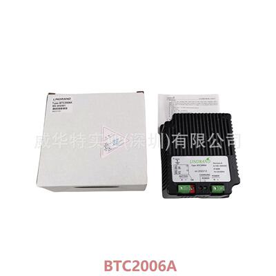 BTC2006ALINDRAND充电器充电机发电机市电浮充电池充电器KSC200W