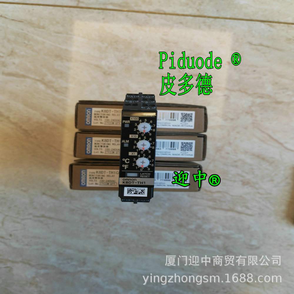 K2CU-F10A-C K2CU-F10A-FGS K2CU-F40A-F K2CU-F40A-EGS 继电器