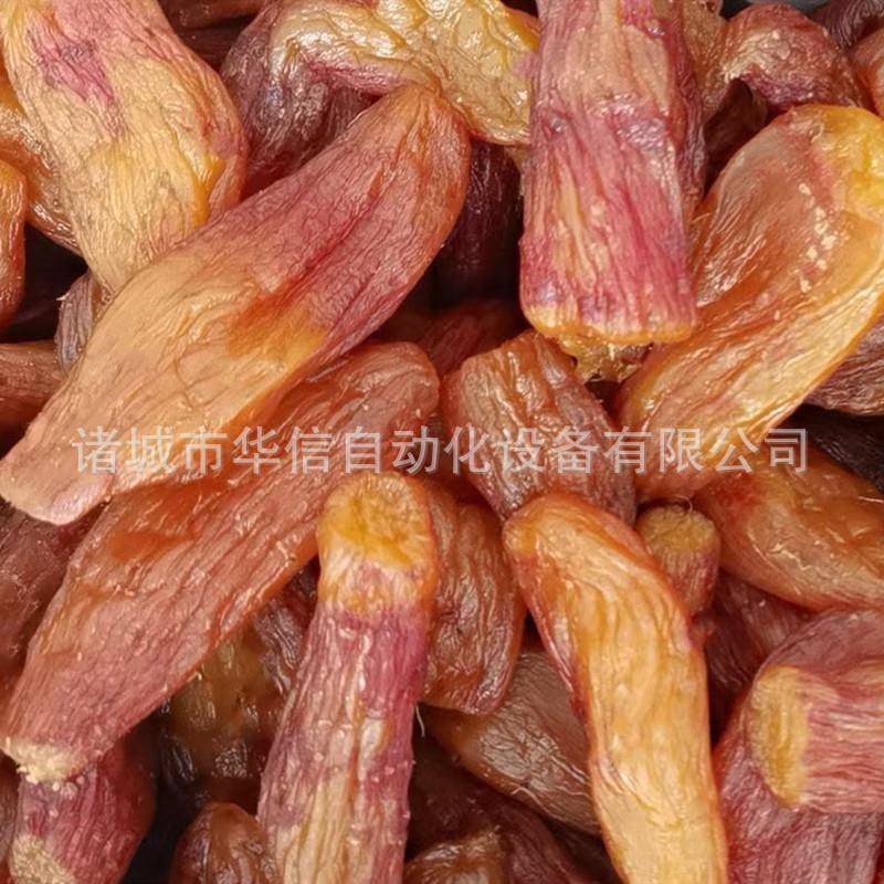 空气能热泵红薯番薯地瓜烘干机全自动控温红苕甜薯烘干房烘干箱