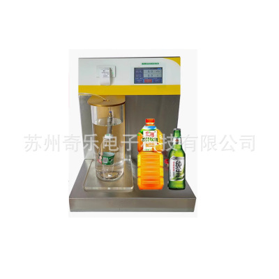 瓶盖密封性能测试仪GBT17876-2010正压真空密封性测试仪检测仪
