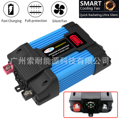 【新品】跨境车载逆变器300W 500W 12V转110V 220V Car Inverter