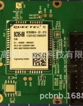 设计工业互联网物联网方案开发厂家NBIOT,Lora 4G智能控制电路板