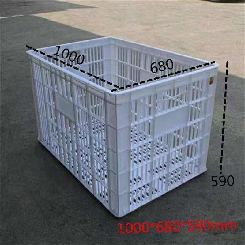 1米塑料筐周转箩加厚蔬菜水果运输框果园基地水果筐车间物料分类,农机/农具/农膜,果蔬采收筐/周转筐,淘宝优惠券,粉丝福利购,淘宝优惠卷