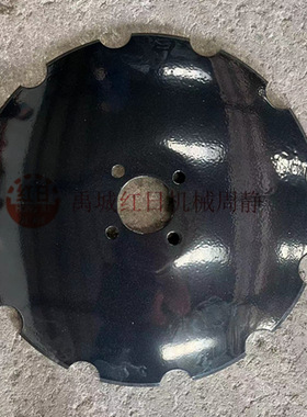510mm缺口耙片   农机配件圆盘犁犁片   泰国东南亚水田圆盘犁片