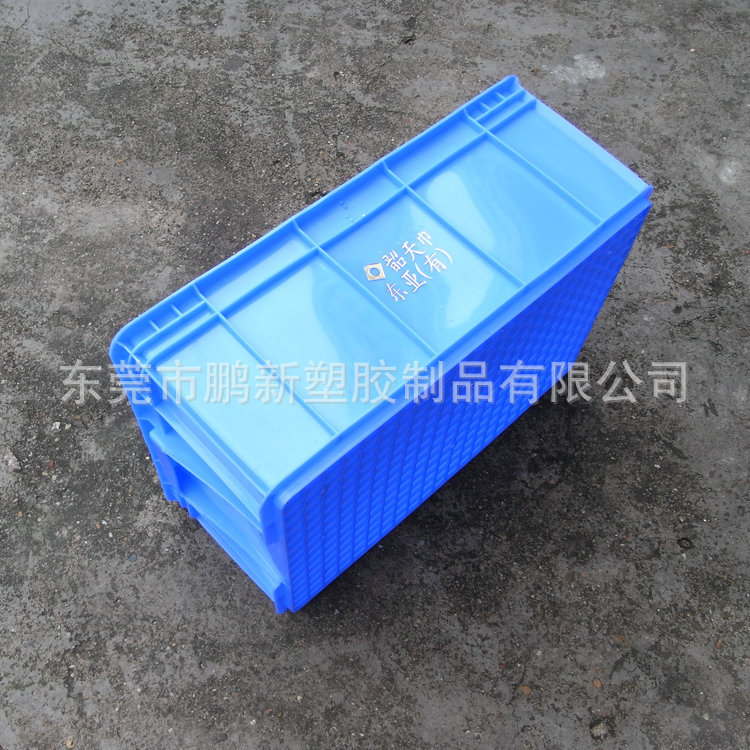 加工公司LOGO塑料周转箱烫金塑胶周转箱印字仓储分类收纳箱