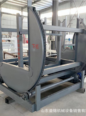 180度跺料翻转机 c型开口液压翻板机 自动90度钢带板材模具翻面机