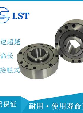 减速机用逆止器SXFXM101-25/FXM85-40/FXM100-40SX100-40