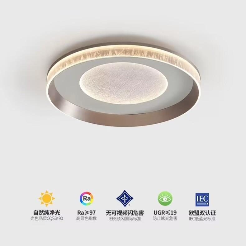 极简轻奢卧室吸顶灯2025新款创意简约高级感主卧房间灯护眼书房灯