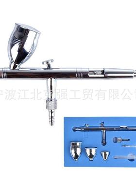 183喷笔上壶可换2CC,5CC,13CC模型/美工喷笔