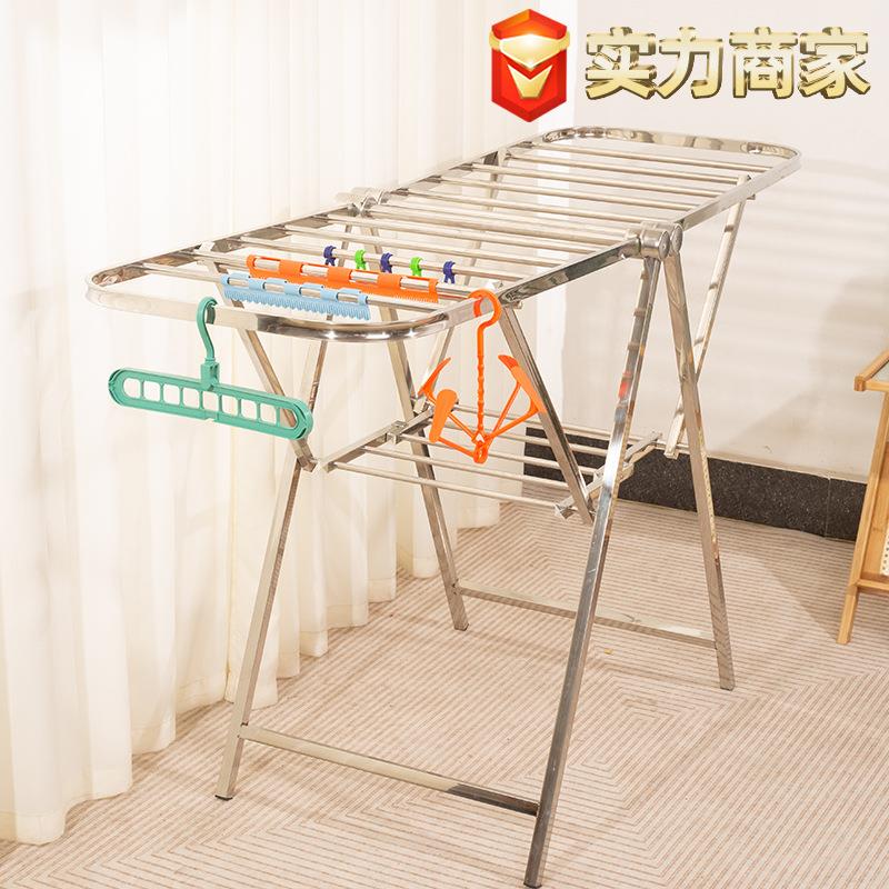 挂衣架衣帽架卧室立式可折叠晾衣杆落地家用简易婴儿尿布晒被神器