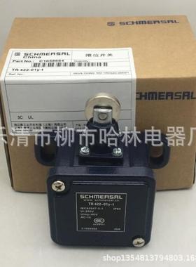 哈林行程开关限位器TR441-11Y-RMSTR442-01Y-TMR441-11YT