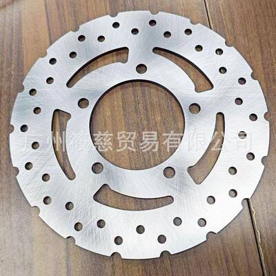 光阳赛艇CT250300S250S350后碟刹盘刹车盘刹车碟通用
