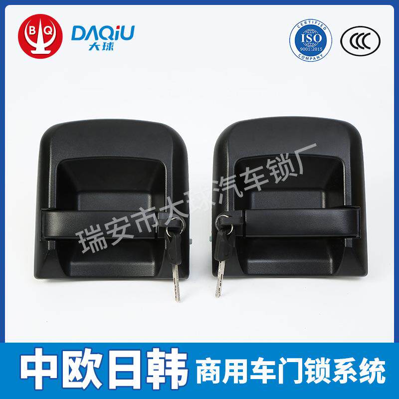 适用卡车MAN曼汽车配件外拉手门把手81626416079L/81626416078R