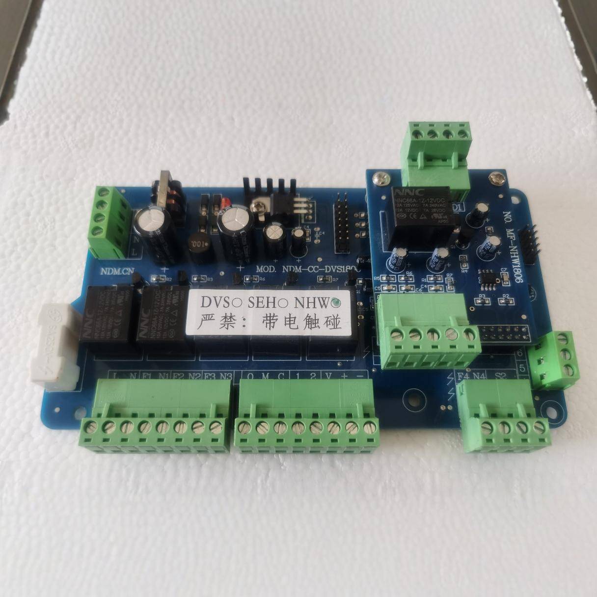 NHWB系列高压微雾加湿器控制器NHWB系列控制板