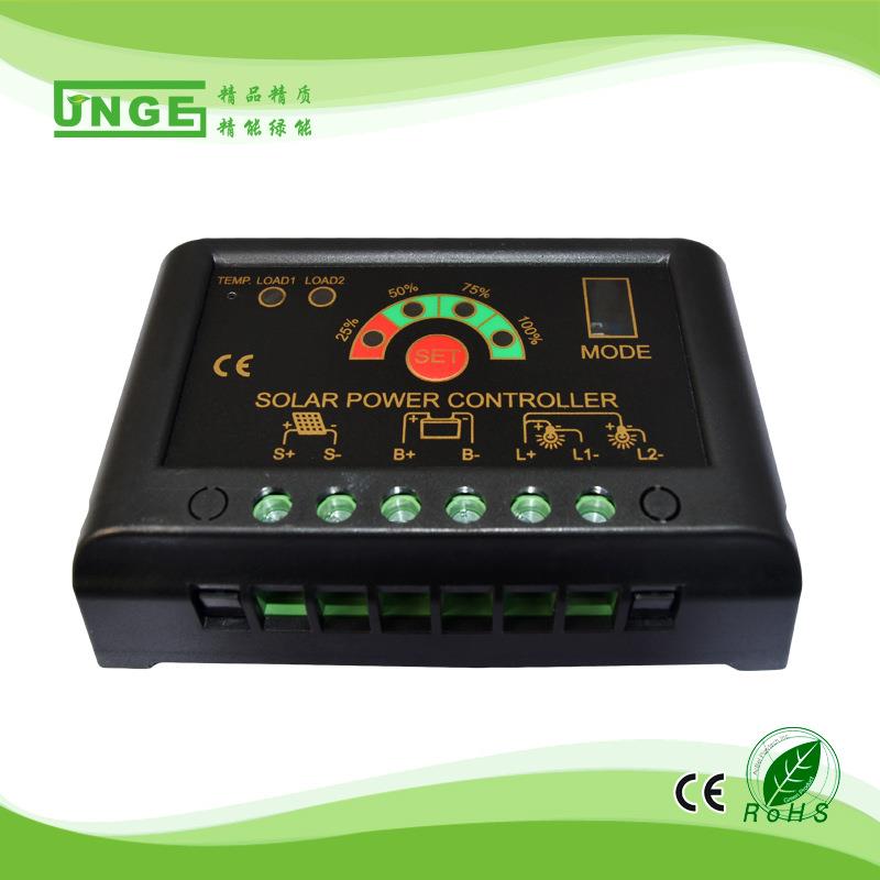 离网12V/24V5A10A15A20A太阳能充电控制器铅酸磷酸铁锂三元锂通用