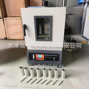 JTG3410-2025新标准沥青旋转薄膜烘箱82沥青薄膜烘箱85薄膜烘箱