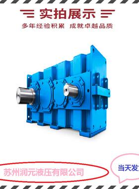 德国FLENDER弗兰德减速机B3SV07,B4SV22货期短产品齐全