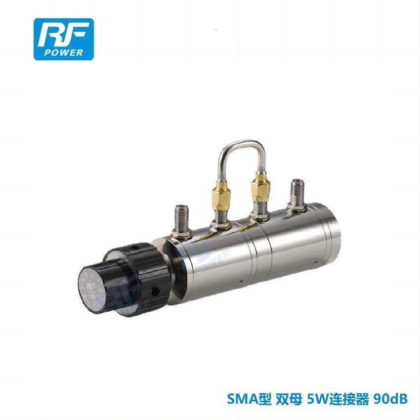 SMA型双母5W连接器90dB串联手动可调衰减器1dB步进转鼓可变衰减器