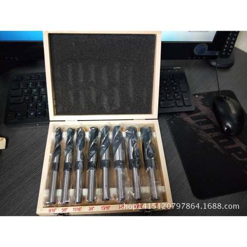 8件套黑白等柄麻花钻/1/2柄黑白麻花钻/1/2等柄黑白全磨麻花钻头