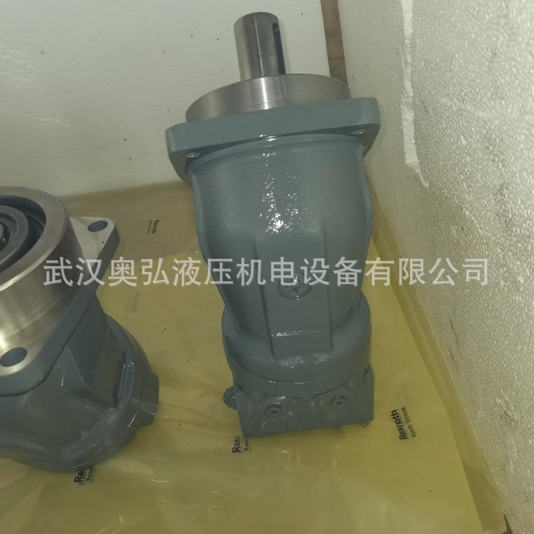 A2FO28/61R-PAB05A2FO32/61R-PZB05北京华德斜轴柱塞泵