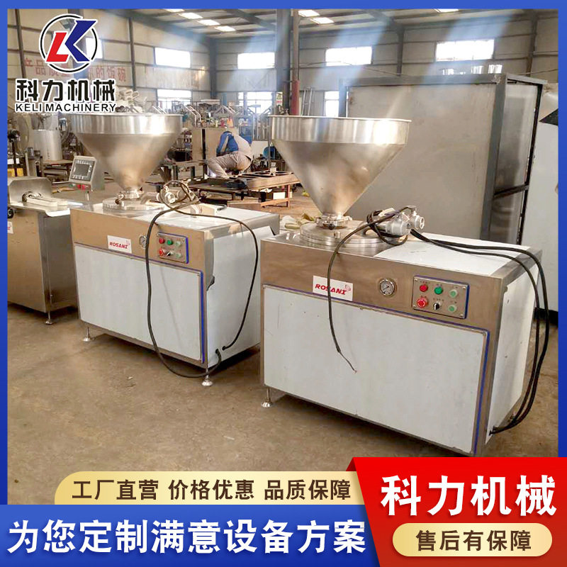 商用全自动液压灌肠机腊肠灌肠机广式小烤肠自动扭结灌肠机