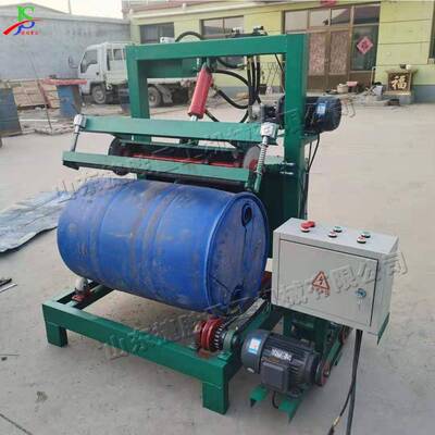 油桶旋切分解机械废旧塑料桶切割机化工类塑料桶滚动剪切设备