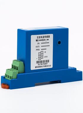 WBK1I1KS41WBK1I1KS91+输入输出电源交流电流越线报警器