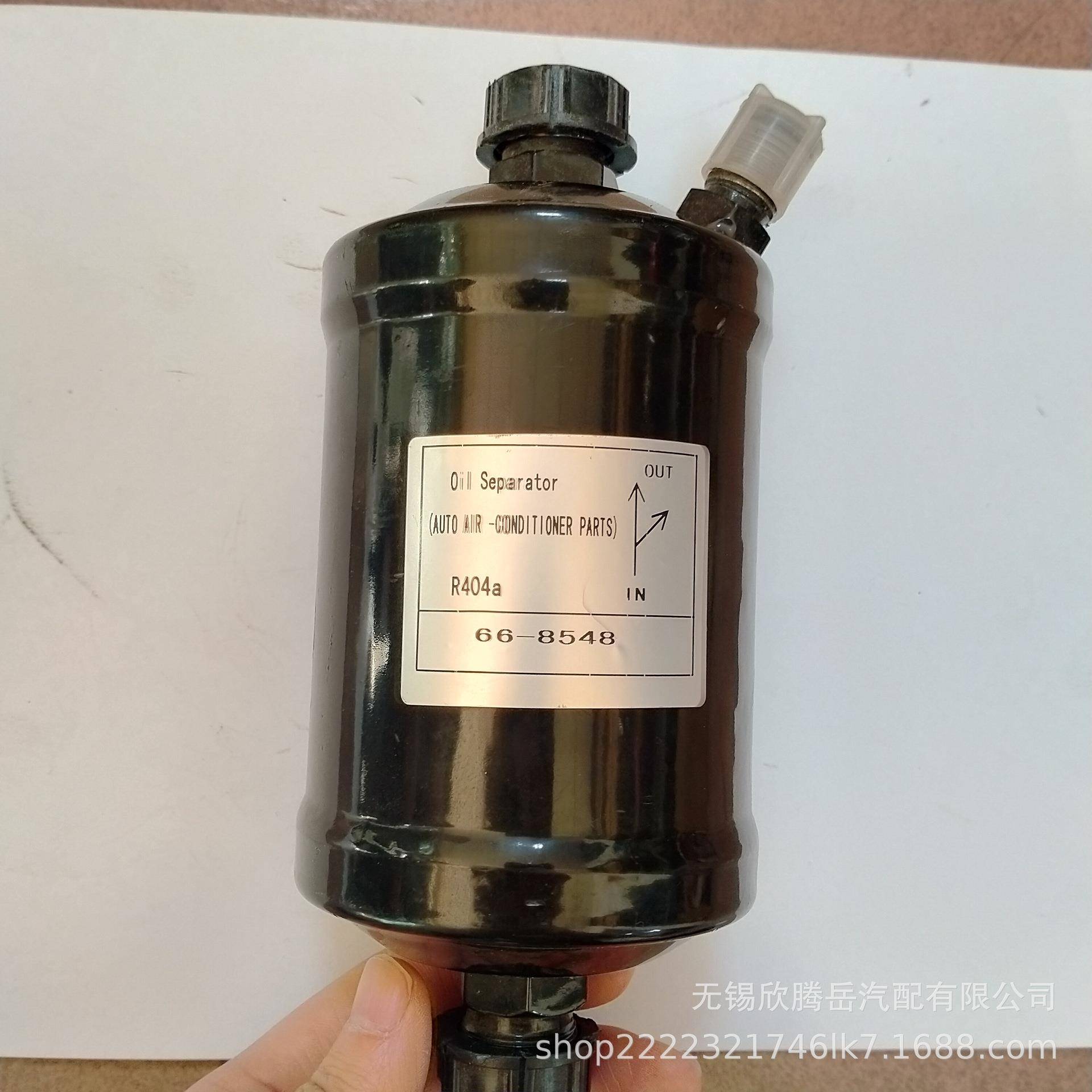 供应冷藏车干燥瓶66-8548用于冷王等系列制冷机组配件价格面议