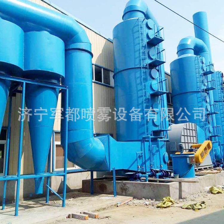 脱硫脱硝除尘设备工业废气油气除尘废气处理设备