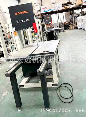 曲阜宏远机械厂新款344小型木料切割带锯机立式木工锯生产