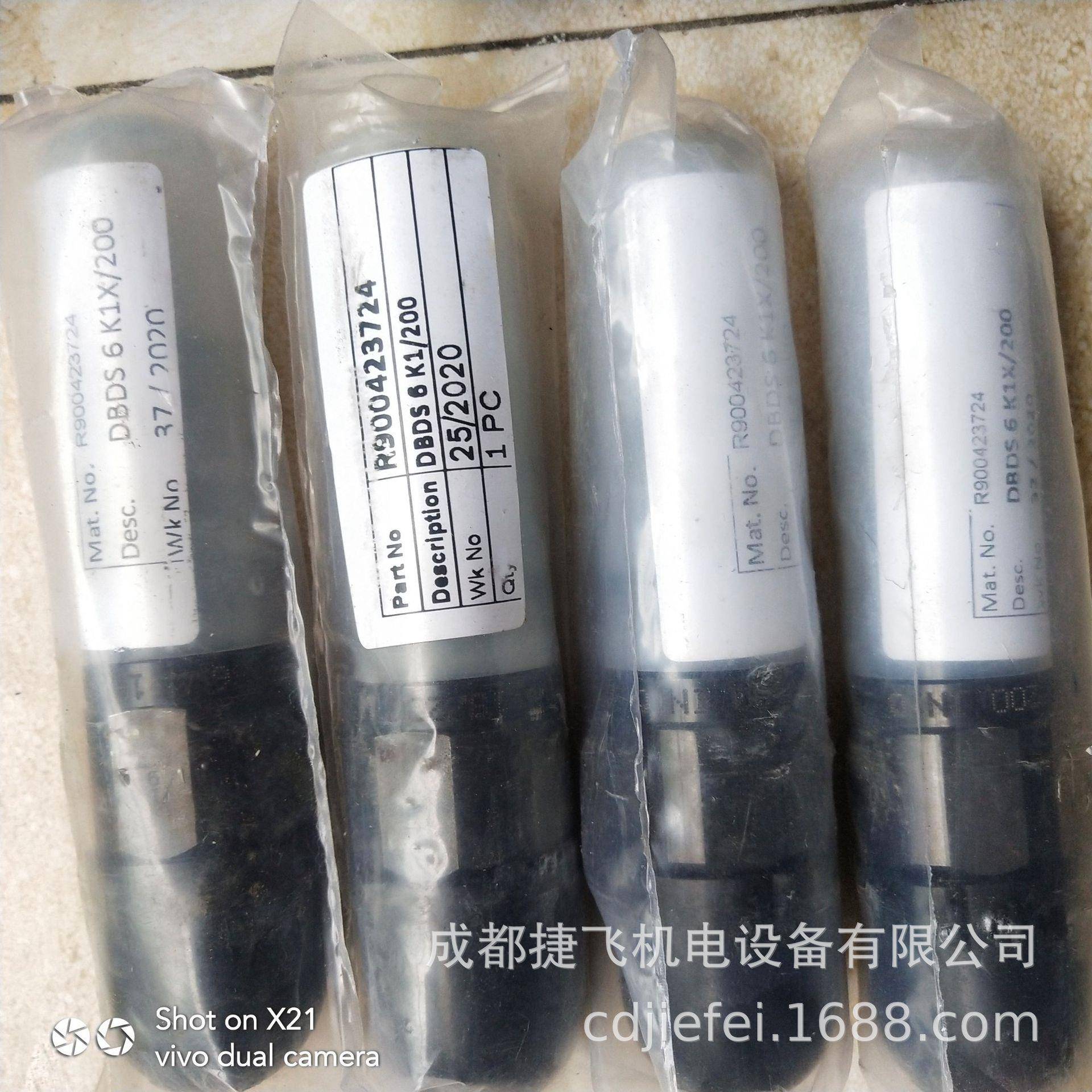 DBDH6K1X/315DBDH6K1X/200