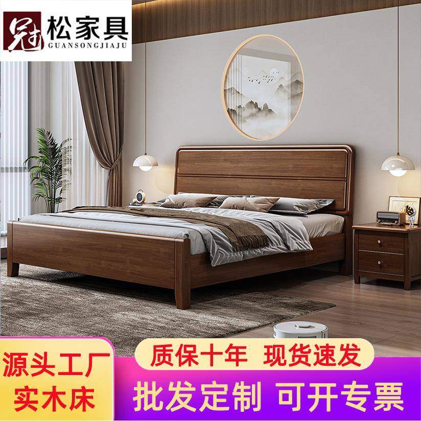 现代简约全实木床1米8双人床主卧1.5米气压高箱储物床1.2米单人床