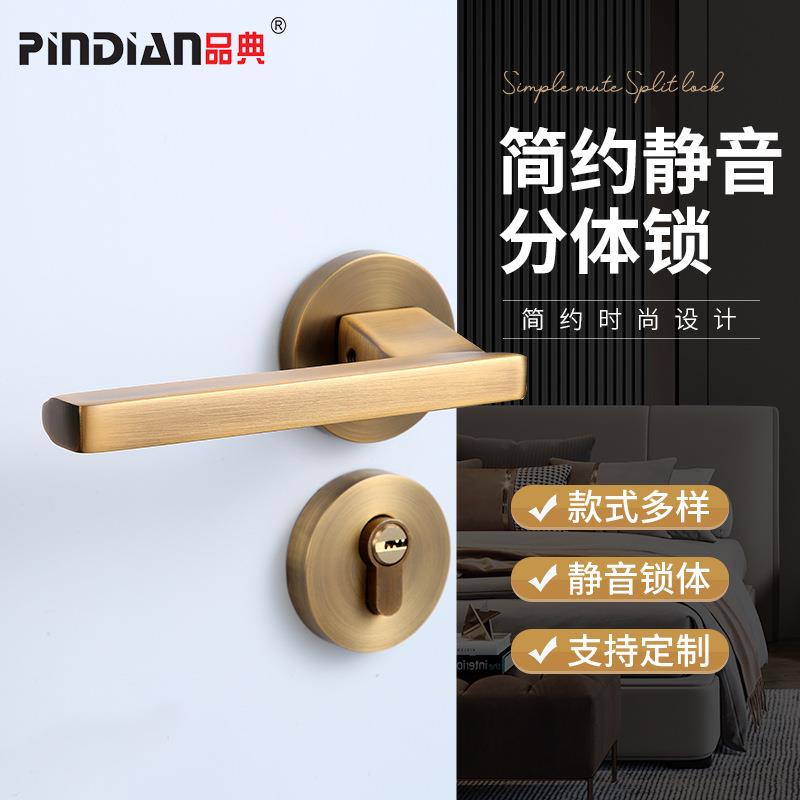 锌合金圆形室内卧室门锁卧室门锁实木门分体机械门锁