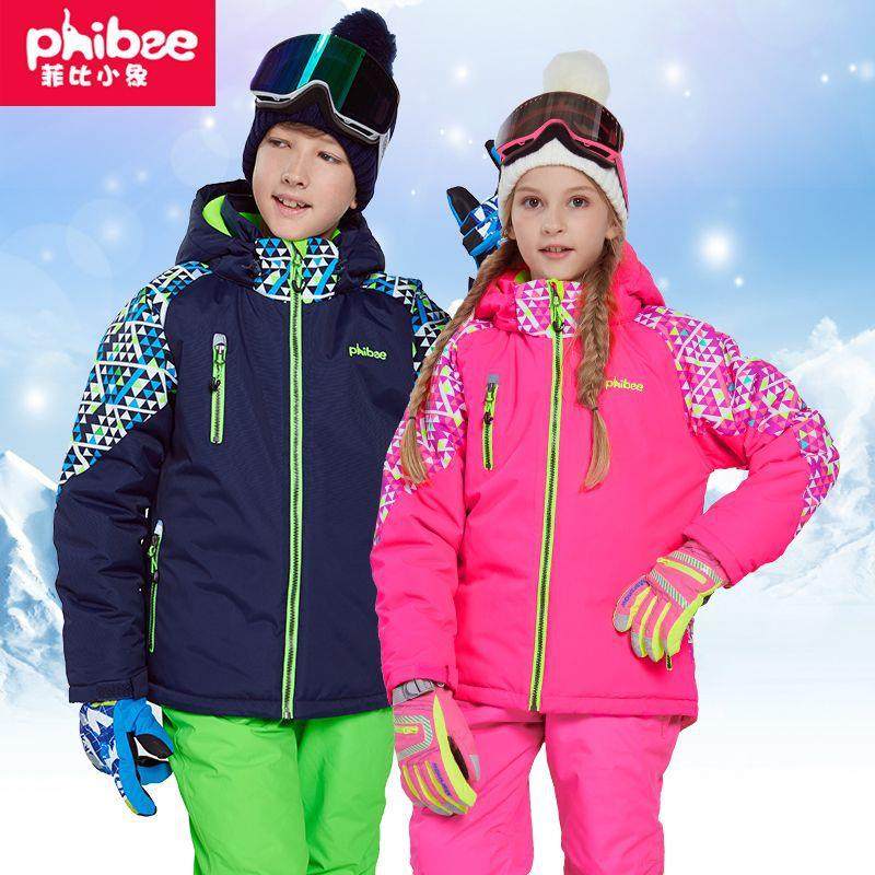 phibee菲比小象儿童滑雪服套装男童女童防风防水冲锋防寒服滑雪衣