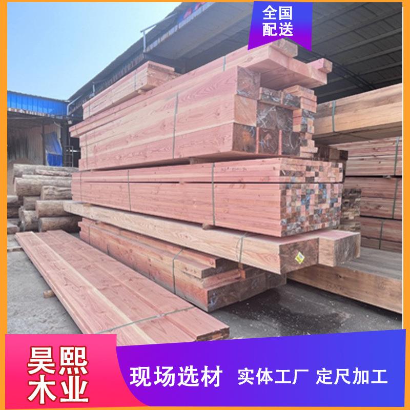 枕木2.5米16*22轨道道木矿用古建大方垫木桥梁枕木