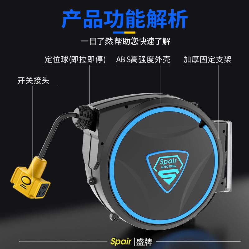 电鼓卷线器自动伸缩卷线器国标铜芯电缆收线器汽修洗车线鼓卷管器