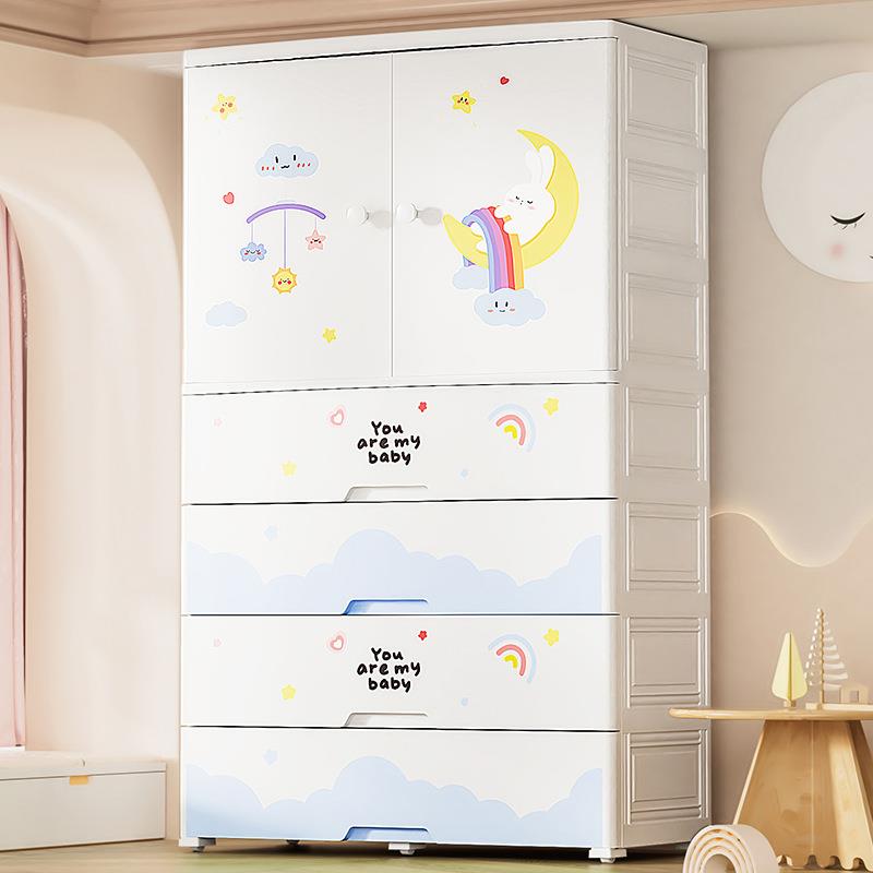 家用双开门儿童衣柜塑料宝宝玩具衣物收纳柜抽屉式卧室整理储物柜