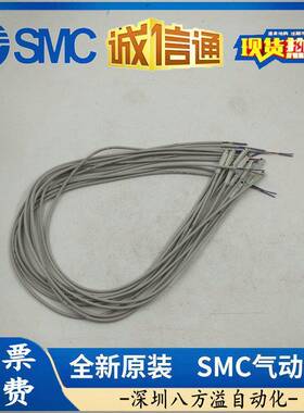 D-Z73LD-C73LD-A73LD-M9B,D-M9ND-M9BVD-M9NVSMC磁性开关