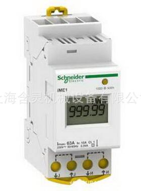 上海含灵机械供应IME电流互感器TM3I210CMEM03T