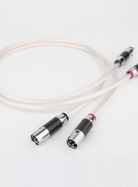 12芯7NOCC多股镀银音箱卡侬平衡卡农信号线带碳纤维XLR插头