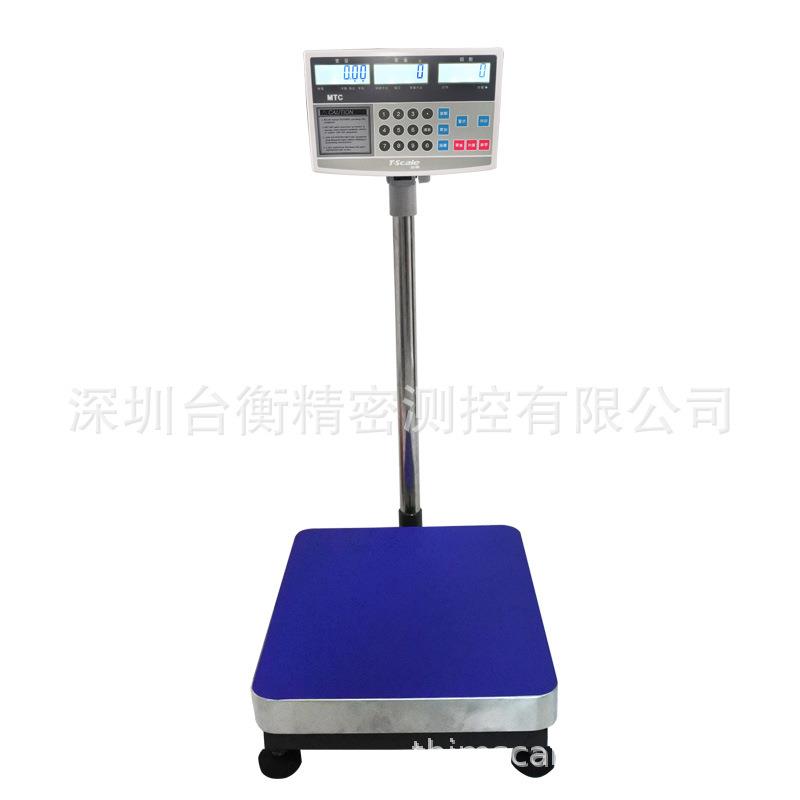 台衡电子计数台秤MTC-60K/75K/150K/300KG