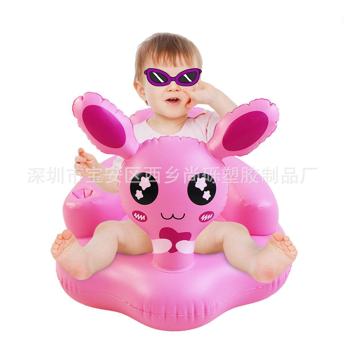 现货PVC充气儿童沙发便携式宝宝餐椅婴儿浴凳学坐座椅,鲜花速递/花卉仿真/绿植园艺,割草机/草坪机,淘宝优惠券,粉丝福利购,淘宝优惠卷
