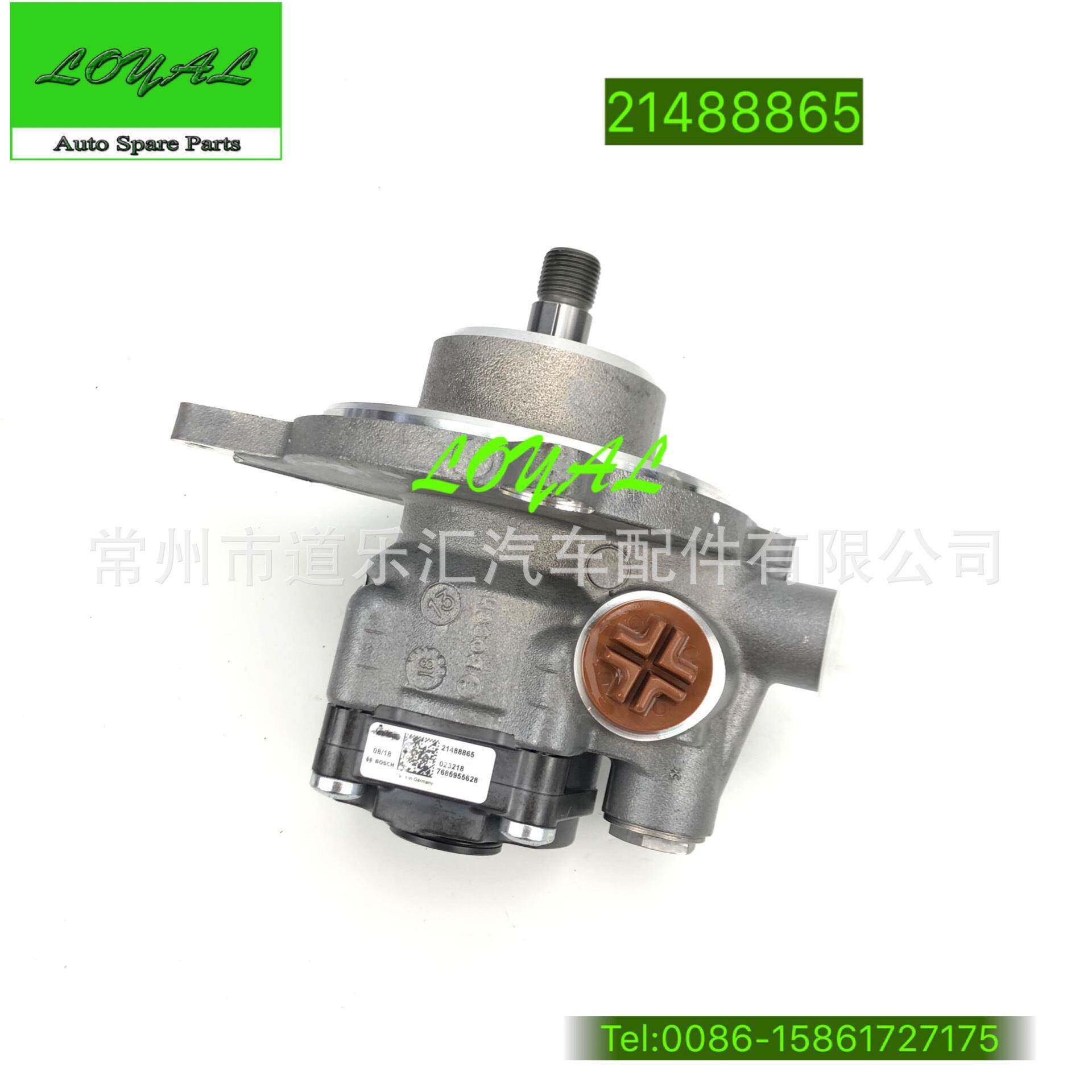 FM400适用于沃尔沃卡车转向助力泵21468865卡车配件